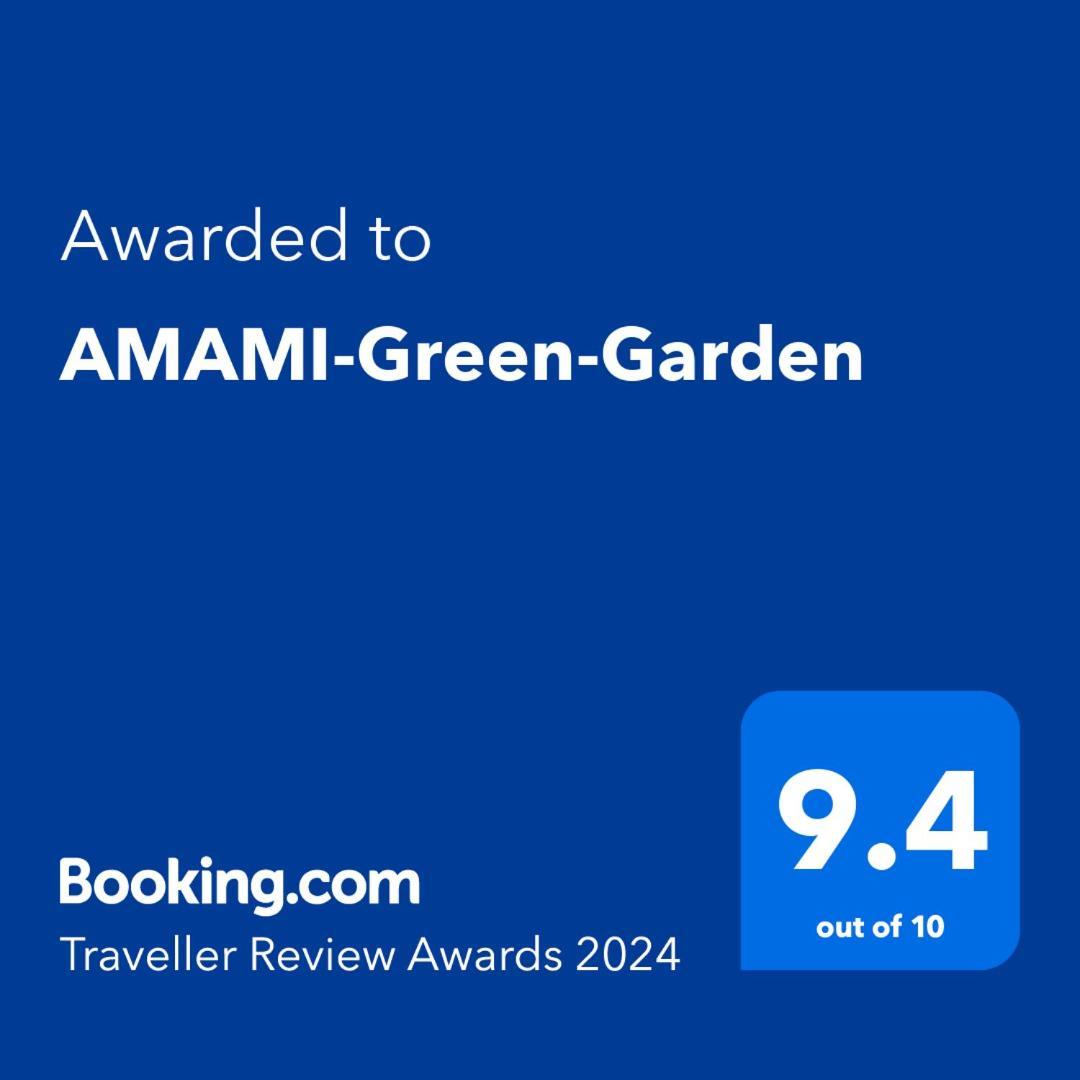 Amami-Green-Garden Zewnętrze zdjęcie